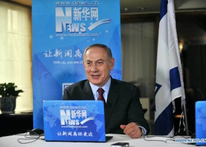 Israel, China to expedite FTA negotiation: Israeli PM