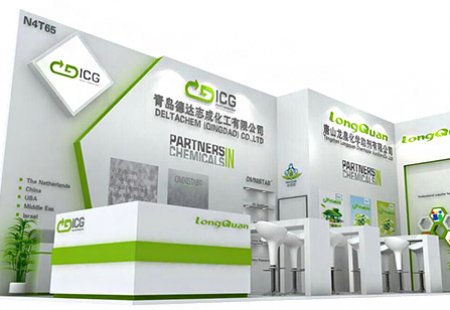 Deltachem will meet with you in 2019 international rubber and plastic exhibition