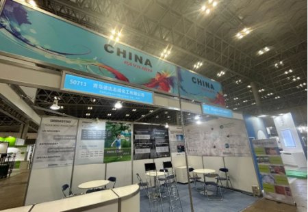 Exhibition news|IPF JAPAN 2023 came to a successful conclusion!