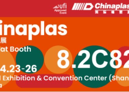 Visitor pre-registration | Deltachem sincerely invite you to visit Chinaplas2024