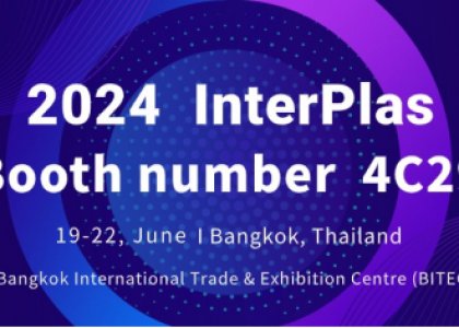Upcoming Events | Deltachem at InterPlas Thailand 2024