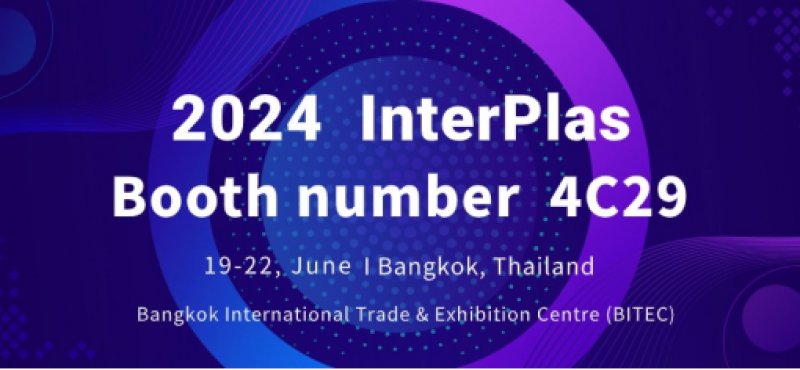 Upcoming Events | Deltachem at InterPlas Thailand 2024