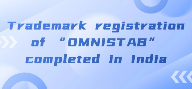 News | Trademark registration of “OMNISTAB” completed in India