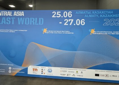 Exhibition Day 1 |Deltachem Specialty Chemicals Group Shined at Central Asia Plast World in Kazakhstan