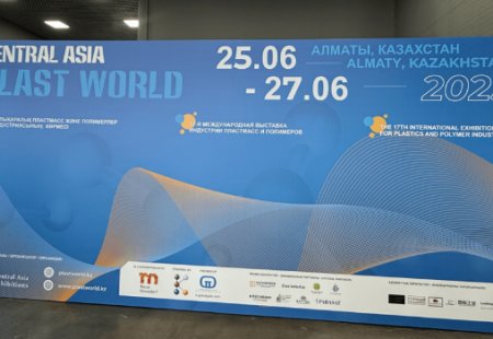 Exhibition Day 1 |Deltachem Specialty Chemicals Group Shined at Central Asia Plast World in Kazakhstan