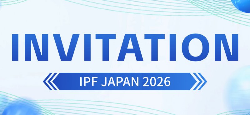 Invitation | IPF JAPAN 2026 – International Plastics Fair